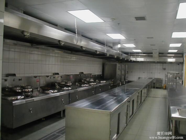 集成顶